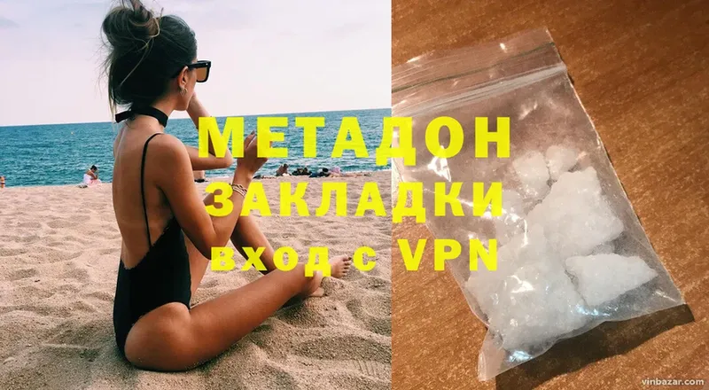 Где купить Верхняя Салда АМФ  ГАШИШ  A-PVP 